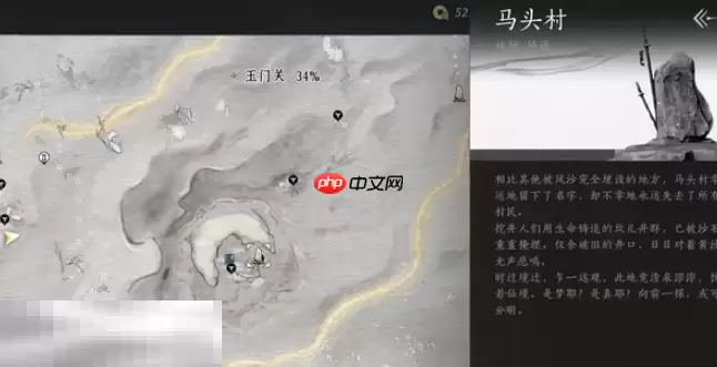 燕云十六声金沙川猫戏在哪 河西猫戏全收集攻略