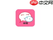 在米呀里怎么将群组消息提醒取消？将群组消息提醒取消的操作步骤分享