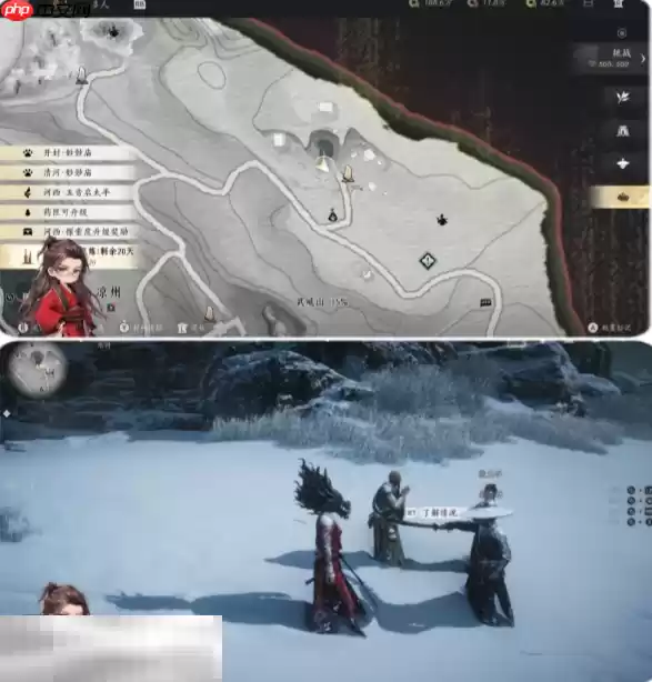 燕云十六声匣中骨怎么做 匣中骨万事知任务攻略