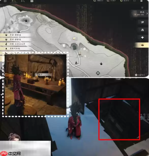 燕云十六声匣中骨怎么做 匣中骨万事知任务攻略