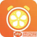 功能强大的手机记笔记软件 笔记记录app推荐