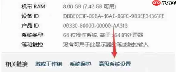 win11关闭电脑遇到问题一直重启的方法