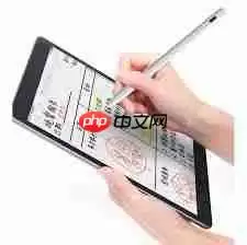 如何使用ipad电容笔