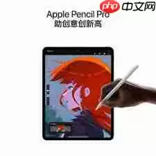 如何使用ipad电容笔