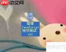 JavaScript日历生成器特效示例