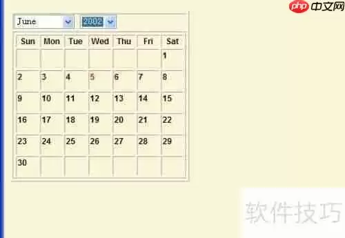 JavaScript日历生成器特效示例