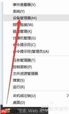 虚拟打印机:安装与使用指南