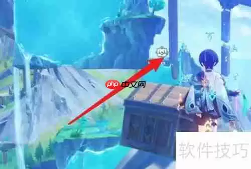 枫丹4.1山顶隐藏宝箱怎么找 山顶隐藏宝箱位置分享