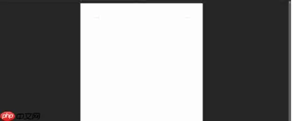 word 2016怎么开启专注模式-word 2016开启专注模式的方法