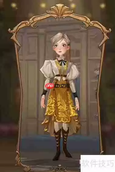 哈利波特魔法觉醒:艾玛套装皮肤价格解析