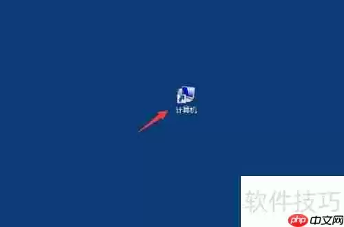 Multisim汉化教程：如何将Multisim软件汉化