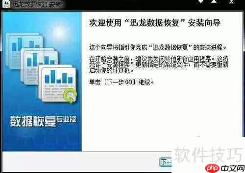 磁盘分区损坏？这些恢复办法一定要知道！