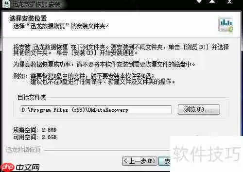 磁盘分区损坏？这些恢复办法一定要知道！