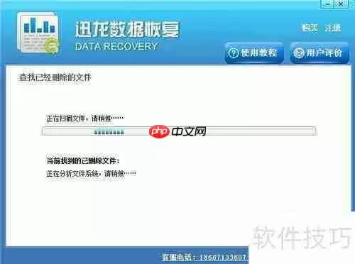 磁盘分区损坏？这些恢复办法一定要知道！