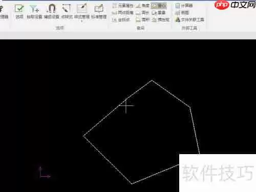 CAXA CAD电子图板：快速查询图形重心的方法