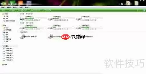 虚拟光驱的安装和使用：虚拟光驱的安装
