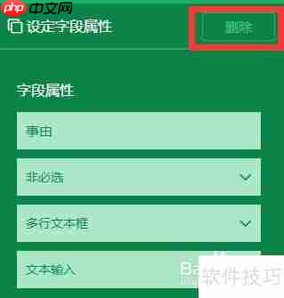 小语种培训公司销售员管理系统功能分析