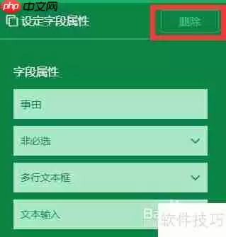 小语种培训公司销售员管理系统功能分析