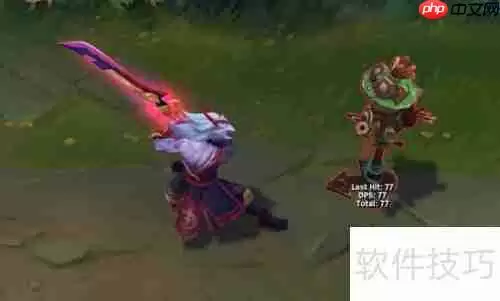 LOL:腥红之月易大师皮肤建模曝光，手感会怎么样？