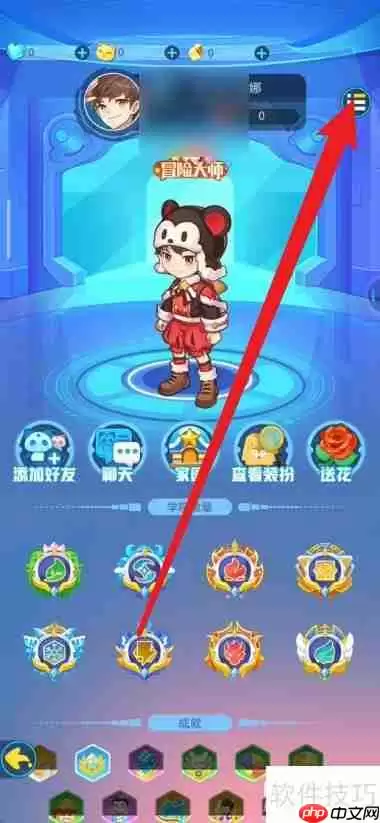 超级精灵手游举报玩家使用脚本的方法