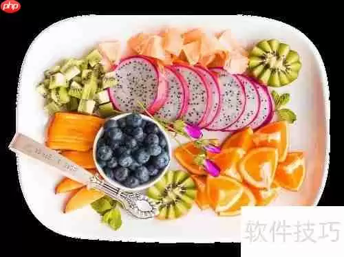 餐饮管理软件操作流程解析