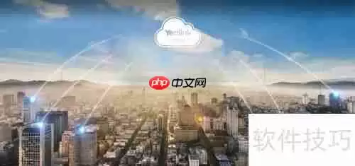 常见软件型视频会议有哪些