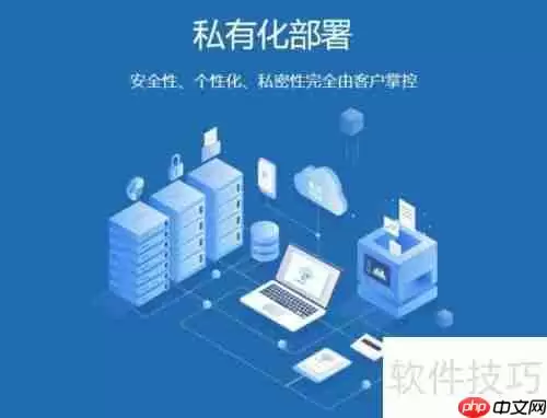 常见软件型视频会议有哪些