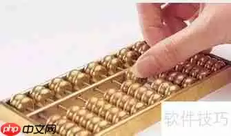 好视通和视高gomeetnow哪个好？