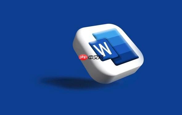 Word文档怎么设置打印范围 选择性打印设置技巧