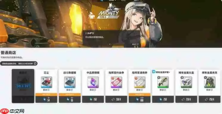 胜利女神瑟庄妮终极指南：霰弹重盾，前排不败神话