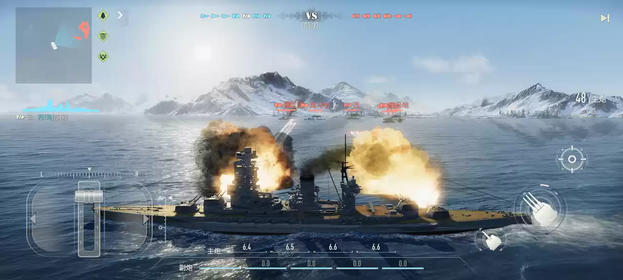 海战手游破局者登场！《苍蓝前线》今日正式开启测试！