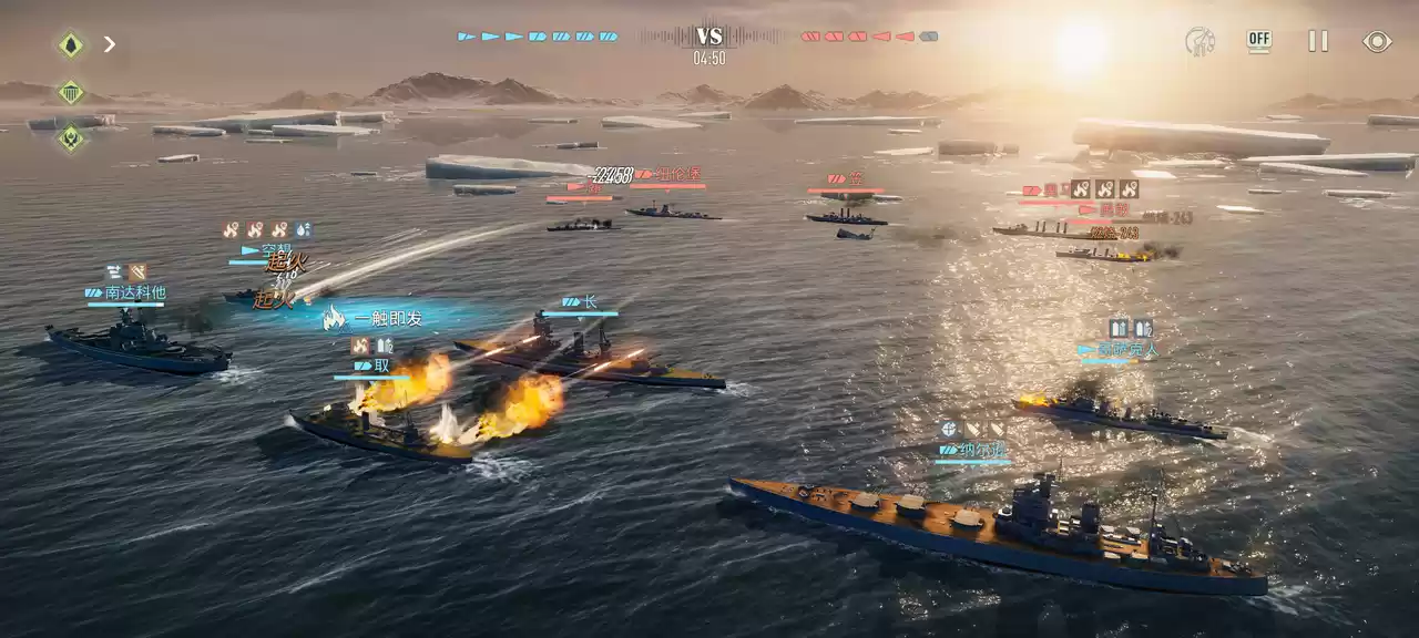 海战手游破局者登场！《苍蓝前线》今日正式开启测试！