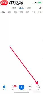 知乎双击赞同功能怎么开启