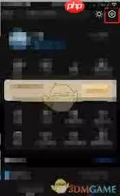 知乎双击赞同功能怎么开启