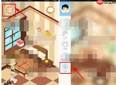 想你APP怎么设置背景音乐?设置背景音乐的方法介绍