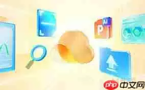 夸克网盘怎么转存文件到百度网盘