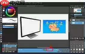 medibang paint如何缩小图片