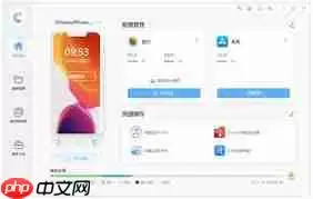 如何将iphone16恢复出厂设置