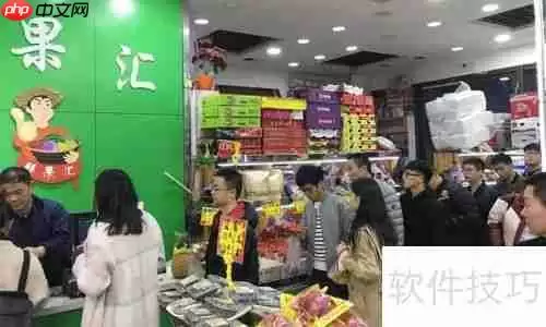 会员管理系统如何优化购物体验？