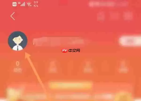 通达信怎么设置线宽-通达信设置线宽的方法