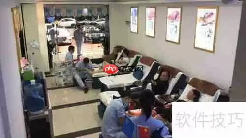 开足浴店技巧：选址、装修与营销策略全攻略