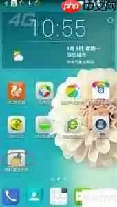 猎豹清理大师使用教程