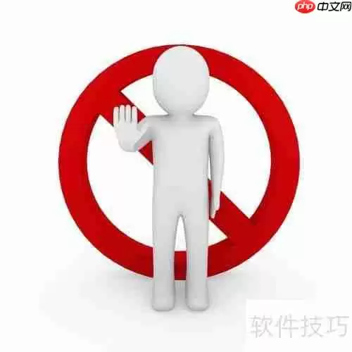 管理软件操作难？这些方法帮你轻松解决！