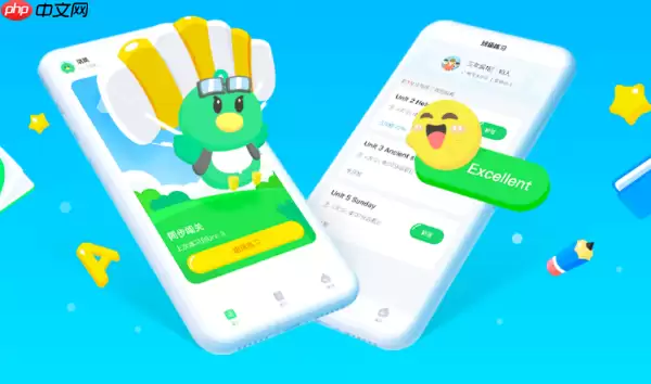 e听说怎么换头像?e听说更换头像的方法