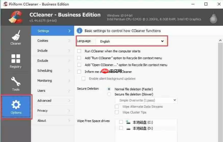 ccleaner怎么调成中文?-ccleaner调成中文的方法