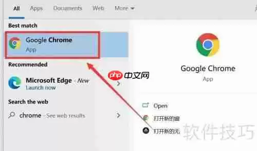 土地证编号查询系统：便捷查询新方式