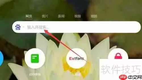 土地证编号查询系统：便捷查询新方式
