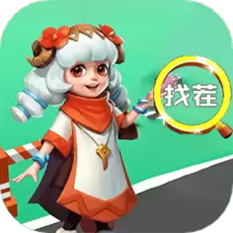 超能王国找茬