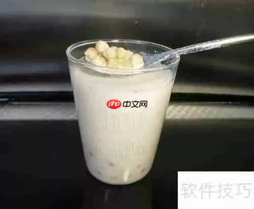 健脾豪华版奶茶：温暖脾胃的秋冬饮品选择