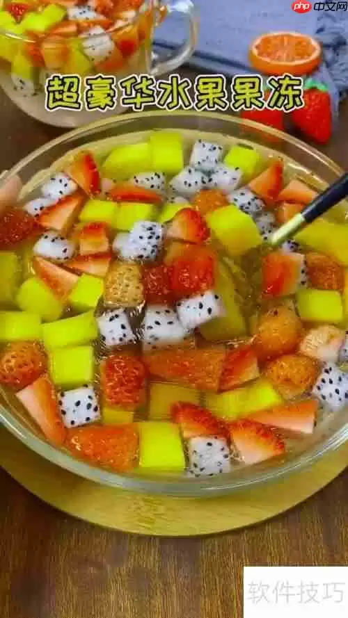 豪华版水果果冻的制作方法